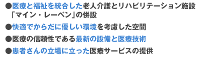 ����a�@�̃��b�g�[