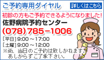 ���\���p�_�C����/(078)785-1006