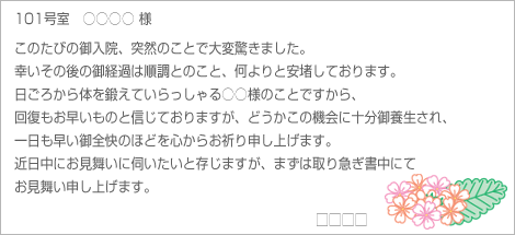 �C���[�W