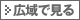 �L��Ō���
