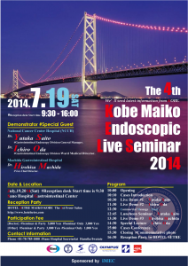 ENDOSCOPIC-LIVE-SEMINAR-2014